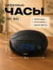 VST-903 с1