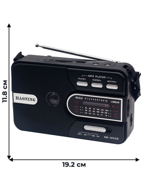 HN-101UA Bc1