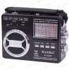 Радиоприемник WAXIBA XB-422 black