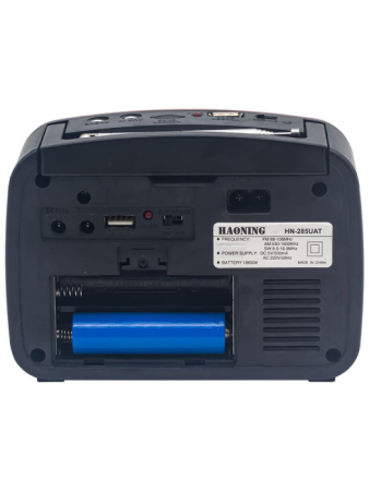 HN-285UAT Rc4