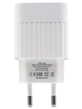 s896c2