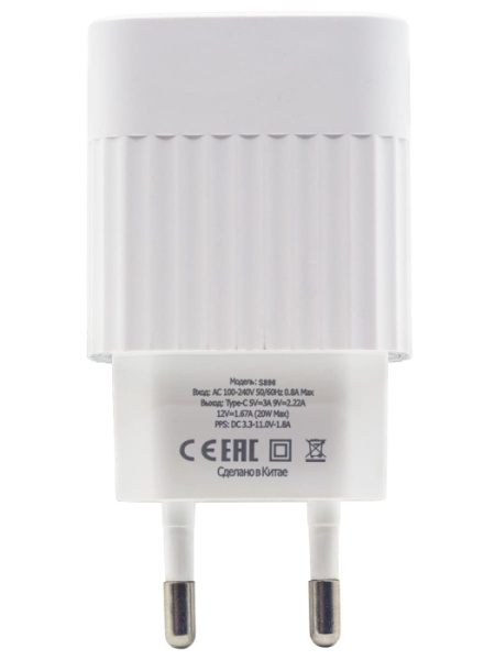 s896c2