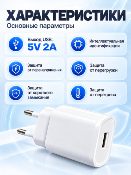 ST-AP9W 2 1