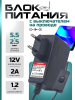 A4046 страница 1