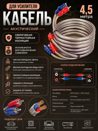 ChatGPT Image 14 авг. 2026 г., 13_16_25