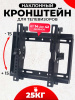 A3244 слайд 1