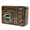 VX335_brown