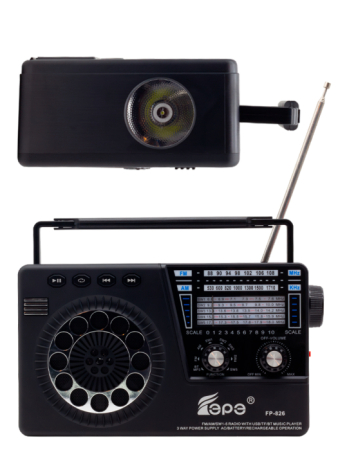 FP-826 2 1с