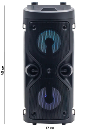 DE-2057BT BLACK 1С