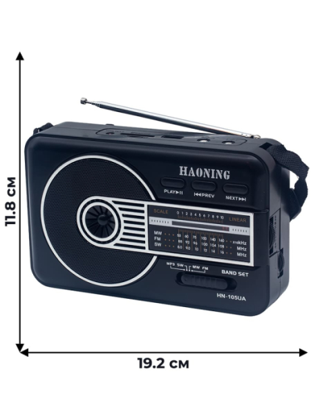 HN-105UA Bc1
