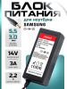 A5366 страница 1