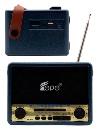 825 синий 1с 2