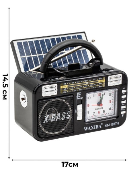 XB-912BT-S b 1с
