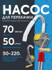 H1203