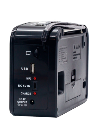 XB-982URT 3 BLACK