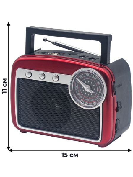 HN-285UAT Rc1