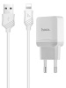 Lightning C22A WHITE 1