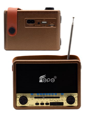 825 коричневый 1с 2