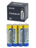 Maxell_AAA-LR03_20Boxc1