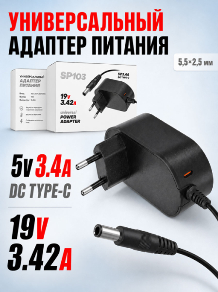 S1262 1c