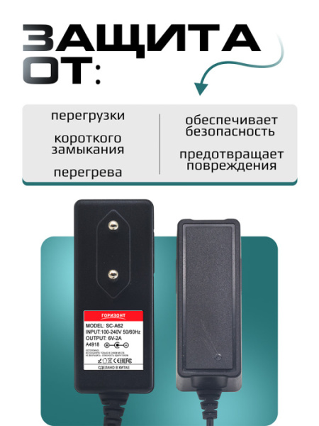 A4918 страница 2c