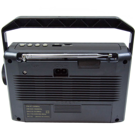 Радиоприемник MEIER M-D9393 red-1