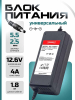 A5465 страница 1
